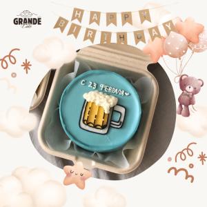 5dịp bạn nên tặng Bento Cake thay vì bánh truyền thống.