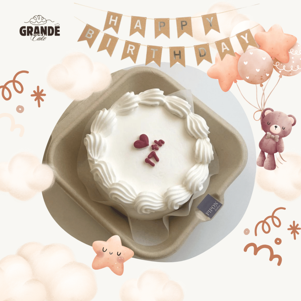 Cách tự làm Bento Cake tại nhà siêu đơn giản 2025